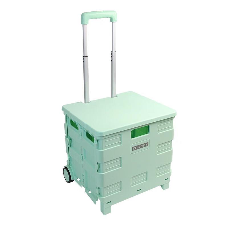 KIYERSY Foldable Large Capacity Shopping & Luggage Cart
KIYERSY Foldable Large Capacity Shopping & Luggage Cart