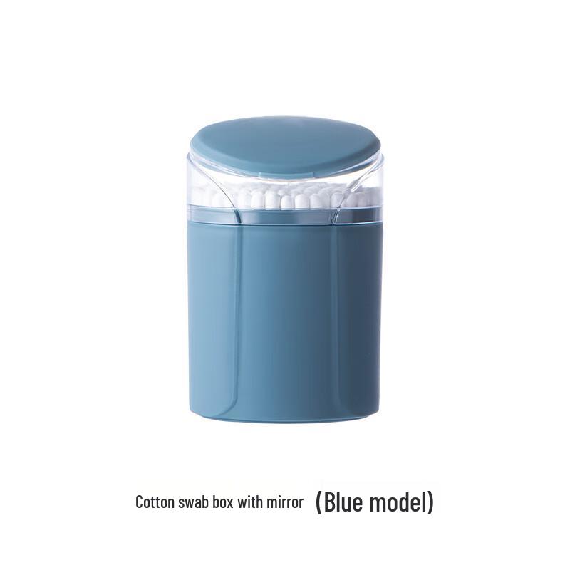 Zebian Childlike Cotton Swab Box with Mirror
Zebian Childlike Cotton Swab Box with Mirror