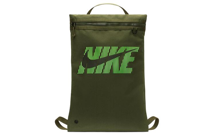Nike Backpacks DA8225-325
Nike Backpacks DA8225-325