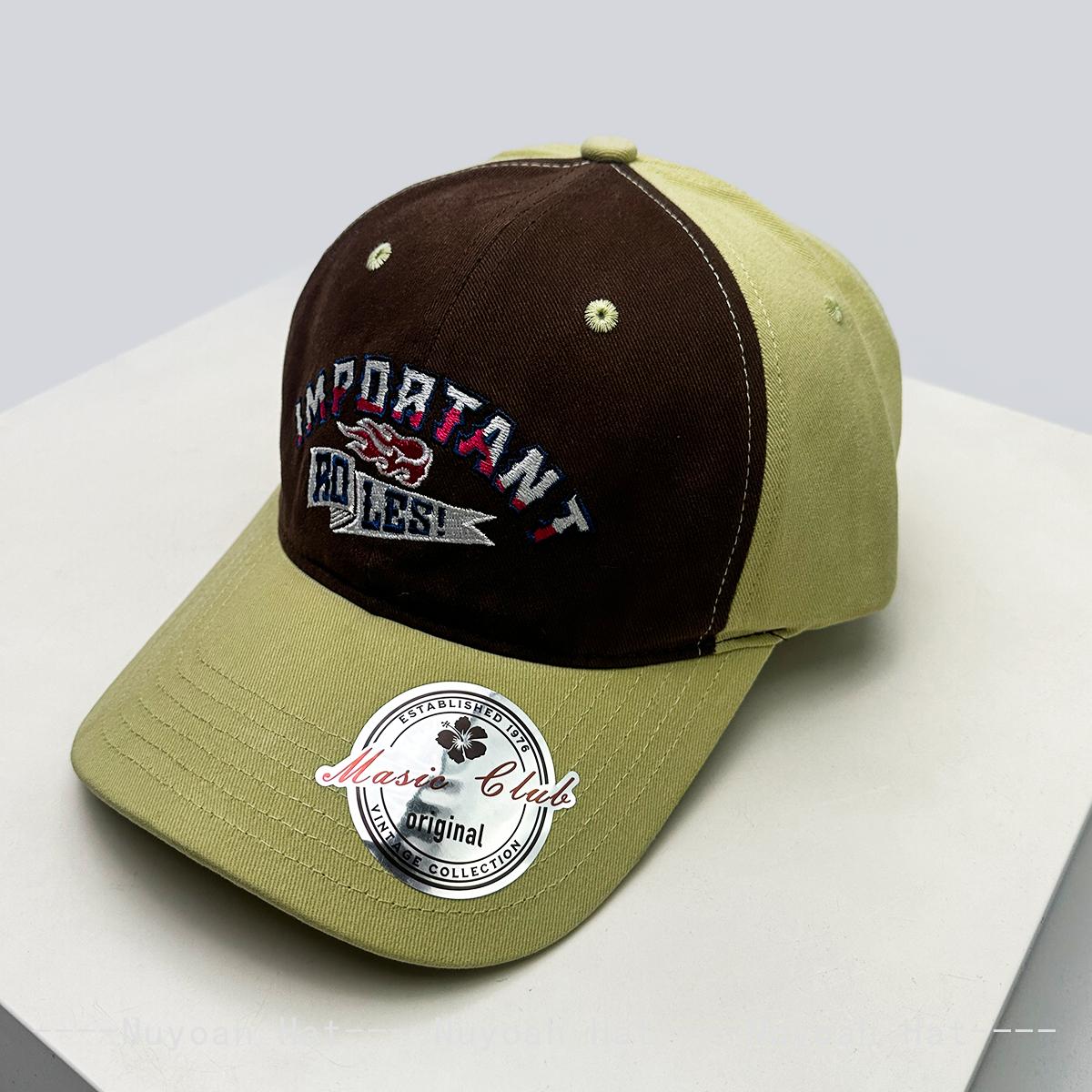 New Unisex Preppy Style Letters Embroidery Baseball Hats Sunshade Color Block Versatile Personal Peaked Caps Fashion Ins Korean 52-60cm
New Unisex Preppy Style Letters Embroidery Baseball Hats Sunshade Color Block Versatile Personal Peaked Caps Fashion Ins Korean 52-60cm