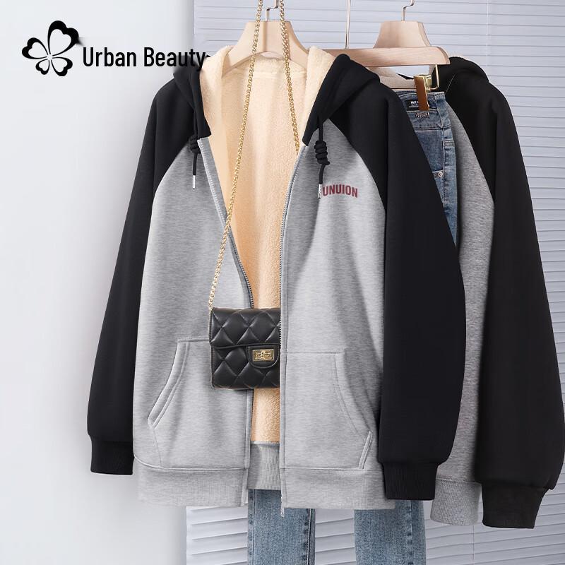 Women s Lamb Fleece Lined Hooded Jacket L
Women s Lamb Fleece Lined Hooded Jacket L