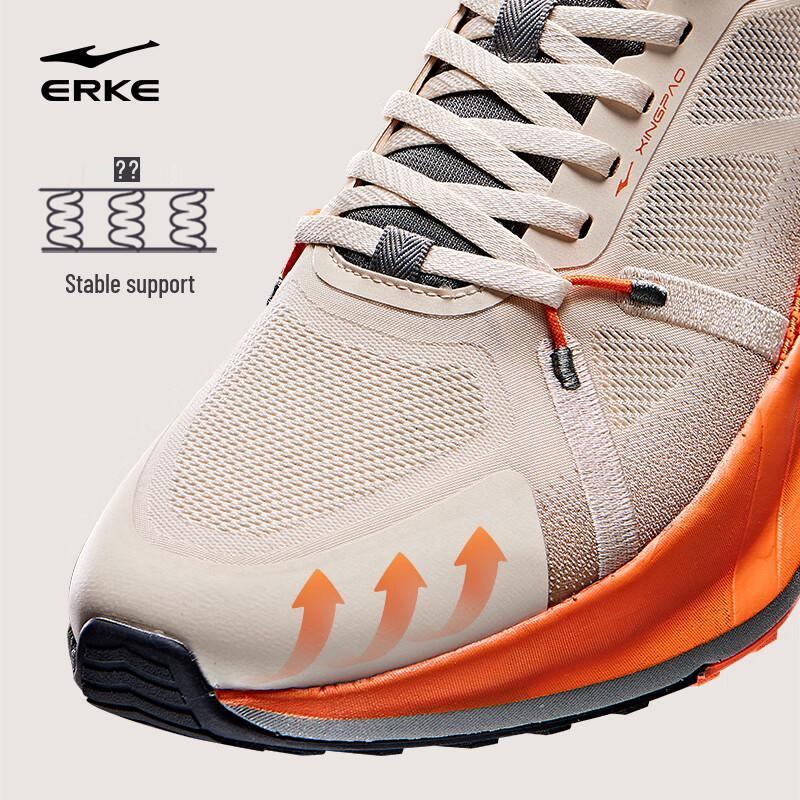 Erke Men s FW Soft Cushioning Running Shoes EUR 42
Erke Men s FW Soft Cushioning Running Shoes EUR 42