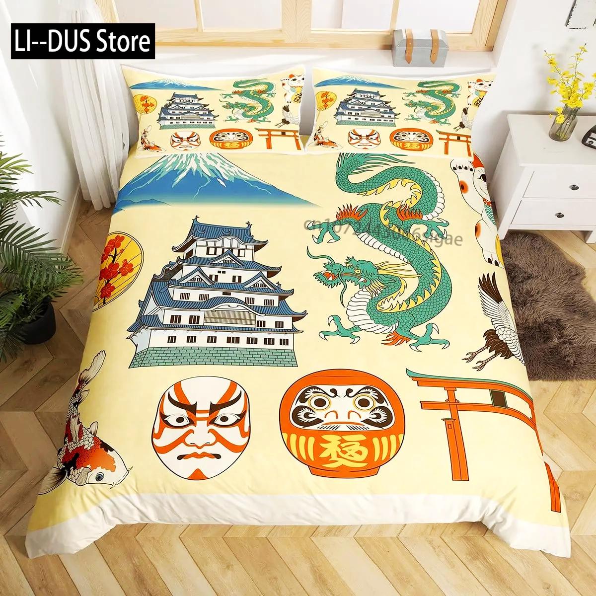 Dragon Duvet Cover King Size Kids Mythical Animal Bedding Set Microfiber 2/3pcs Quilt Cover Set for Girls Women Black Gold Decor EU single(135x200cm)
Dragon Duvet Cover King Size Kids Mythical Animal Bedding Set Microfiber 2/3pcs Quilt Cover Set for Girls Women Black Gold Decor EU single(135x200cm)