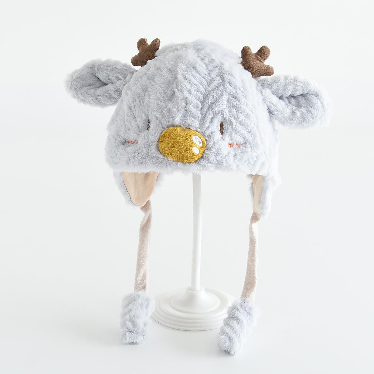 Kids Outdoor Windproof Plush Hat with 3D Reindeer Ears - Warm, Cute Pullover with Ear Protection One Size (Recommended head circumference 45-50cm) синій
Kids Outdoor Windproof Plush Hat with 3D Reindeer Ears - Warm, Cute Pullover with Ear Protection One Size (Recommended head circumference 45-50cm) синій