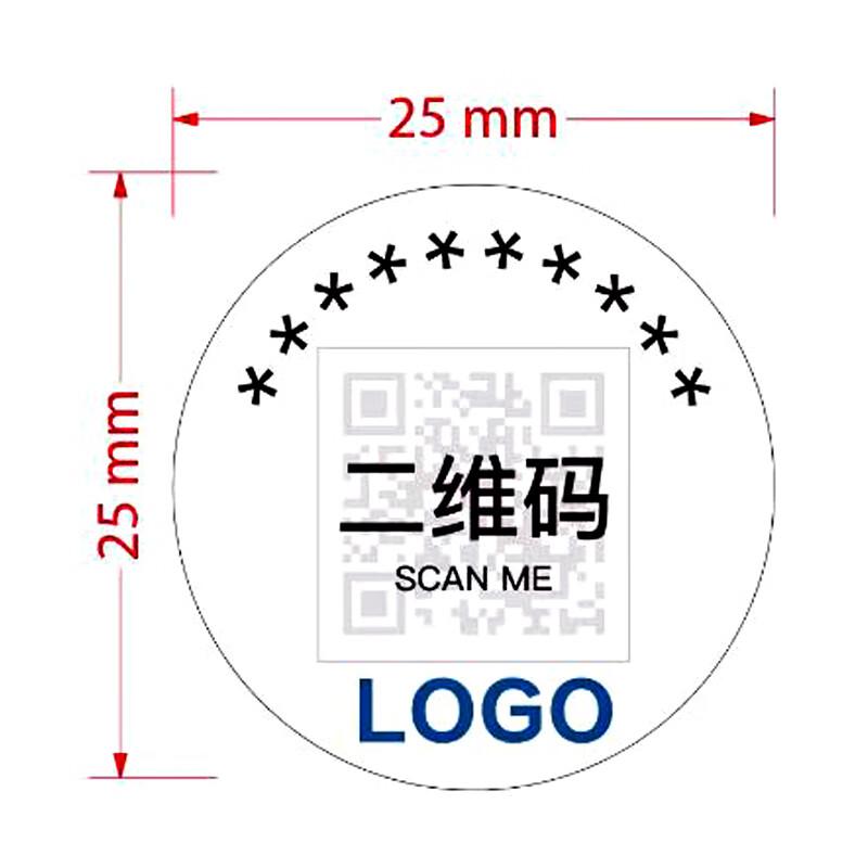Xuncheng XC- Round NFC Electronic Tag
Xuncheng XC- Round NFC Electronic Tag
