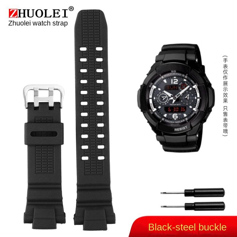Solid Stainless Steel Watch Band for Casio GW-3500B GW-3000B GW-2000 2500 G-1000 black Metal Wrist Strap Bracelet Accessories 26mm
Solid Stainless Steel Watch Band for Casio GW-3500B GW-3000B GW-2000 2500 G-1000 black Metal Wrist Strap Bracelet Accessories 26mm