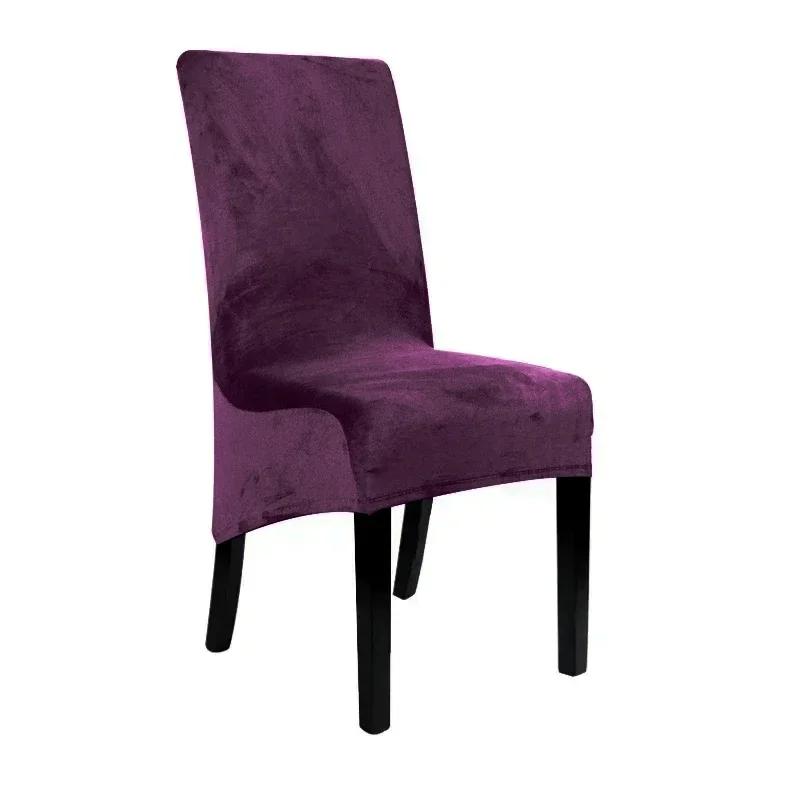1/4/6 Pcs Velvet Long Back Chair Cover Spandex Dining Chair Slipcover Large Elastic Stretch Case for Kitchen Banquet Stool Cover 1 Pcs темно-фіолетовий колір
1/4/6 Pcs Velvet Long Back Chair Cover Spandex Dining Chair Slipcover Large Elastic Stretch Case for Kitchen Banquet Stool Cover 1 Pcs темно-фіолетовий колір