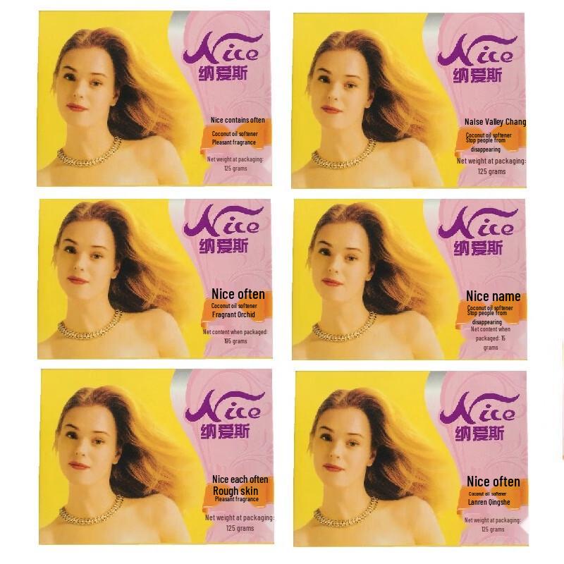 Nice Women s Bath Soap Set
Nice Women s Bath Soap Set