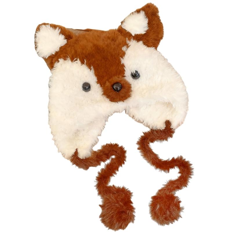 Leopard Print Bear Ear Cap For Children Plush Winter Hat Fashion Soft Animal Ear Winter Accessory
Leopard Print Bear Ear Cap For Children Plush Winter Hat Fashion Soft Animal Ear Winter Accessory