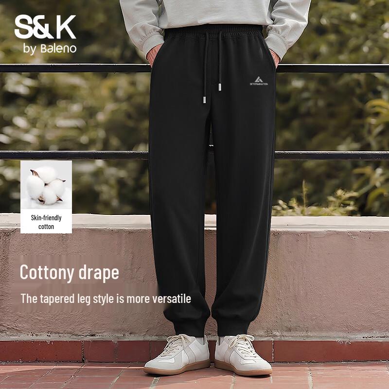 Baleno Men s Loose-Fit Jogger Pants 2XL
Baleno Men s Loose-Fit Jogger Pants 2XL