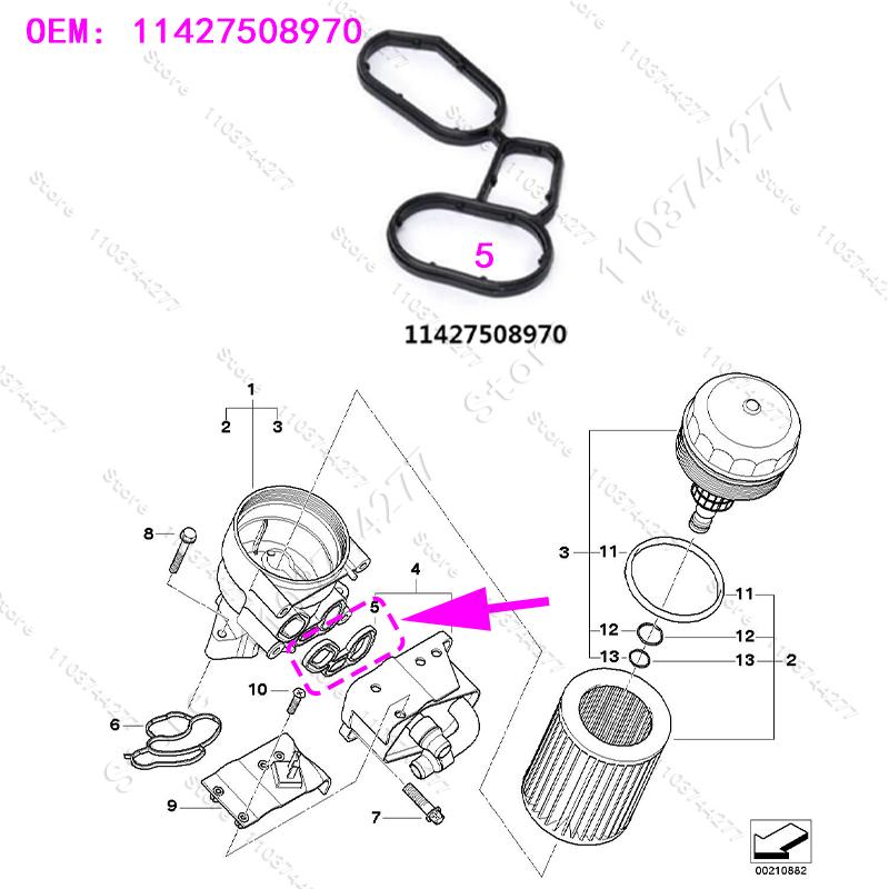 Для BMW 1/3/5/6/7/X3/X5/X6/Z4 Серії 2006-2012 Прокладка корпусу фільтра масляного радіатора 11427508970 11427508971 11427508970
Для BMW 1/3/5/6/7/X3/X5/X6/Z4 Серії 2006-2012 Прокладка корпусу фільтра масляного радіатора 11427508970 11427508971 11427508970