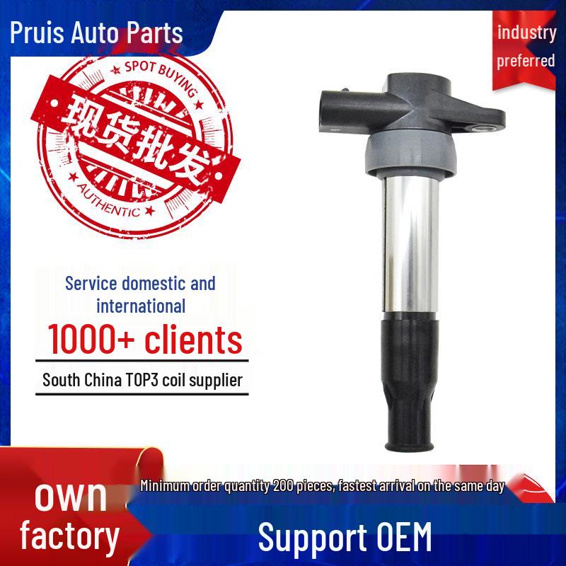 Great Wall Liebao CS10/CS9 1.5T Ignition Coil High Voltage Pack - 28116066 4-cylinder
Great Wall Liebao CS10/CS9 1.5T Ignition Coil High Voltage Pack - 28116066 4-cylinder