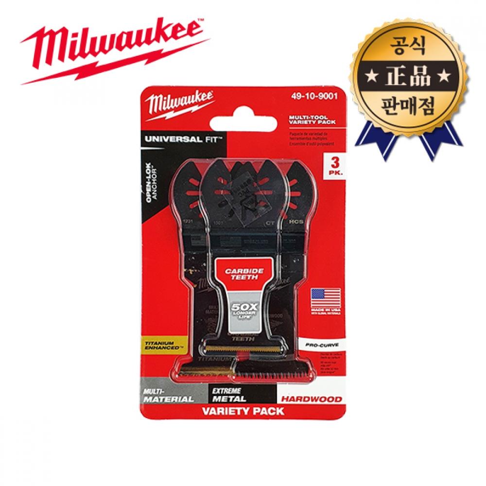 Набор универсальных резаков Milwaukee 49 10 9001, 3 шт., универсальный режущий инструмент
Набор универсальных резаков Milwaukee 49 10 9001, 3 шт., универсальный режущий инструмент