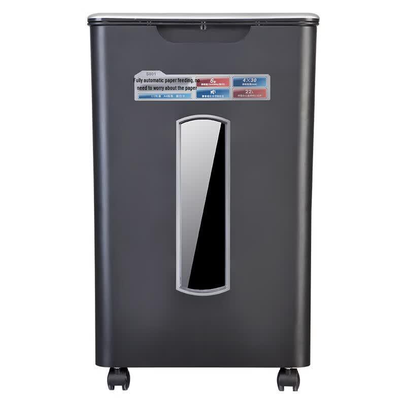 COMIX S801 Auto-Feed Paper Shredder CN plug (adapter included)
COMIX S801 Auto-Feed Paper Shredder CN plug (adapter included)