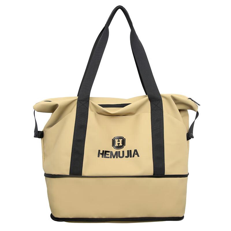 LIDU Women s Waterproof Travel & Gym Bag 5L
LIDU Women s Waterproof Travel & Gym Bag 5L