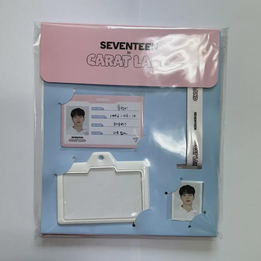 Seventeen 2022 Caratland Caran Hoshi Id Card Id Photo Set
Seventeen 2022 Caratland Caran Hoshi Id Card Id Photo Set