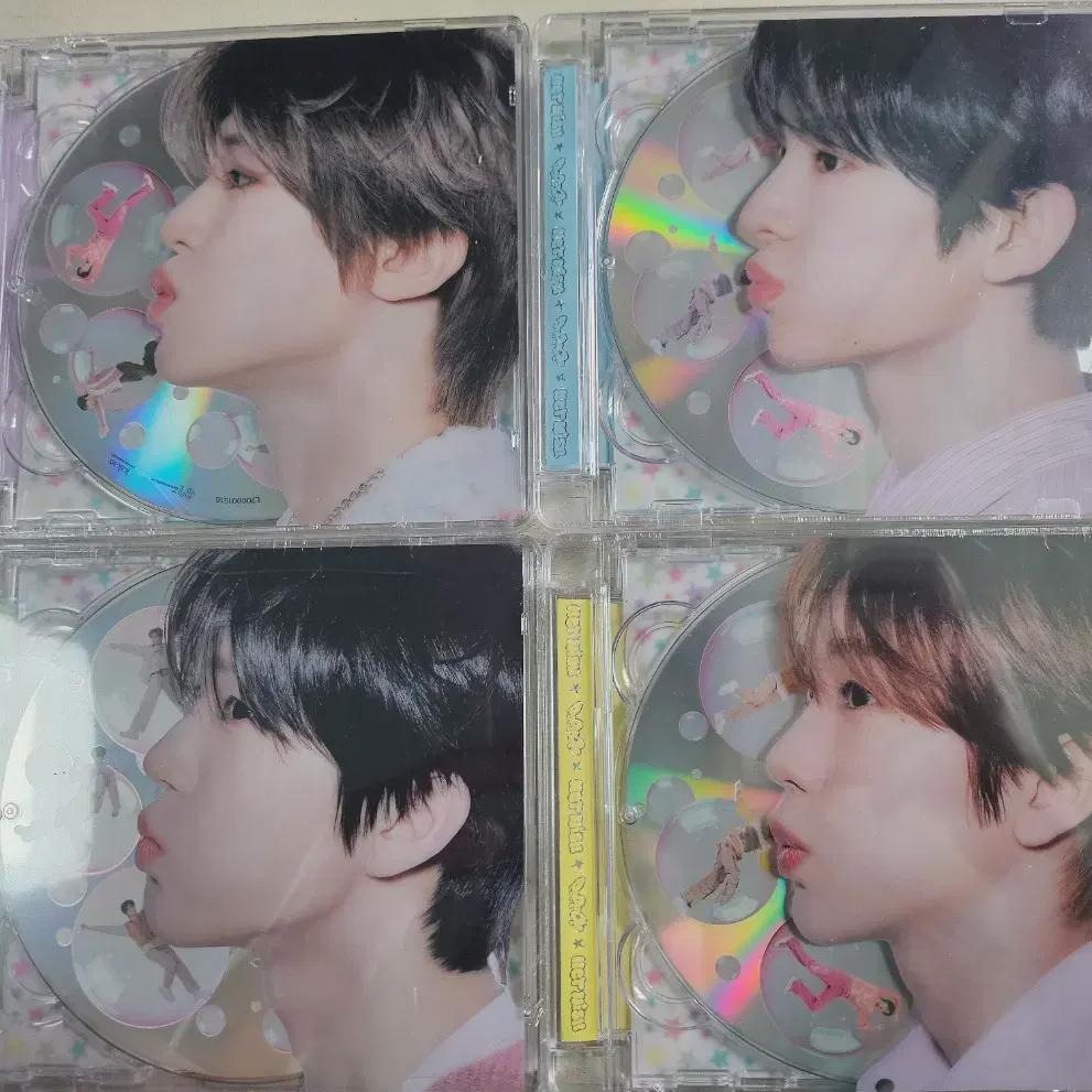 Ncitywish Pop Pop Jewel Версия 4-дисковый набор
Ncitywish Pop Pop Jewel Версия 4-дисковый набор