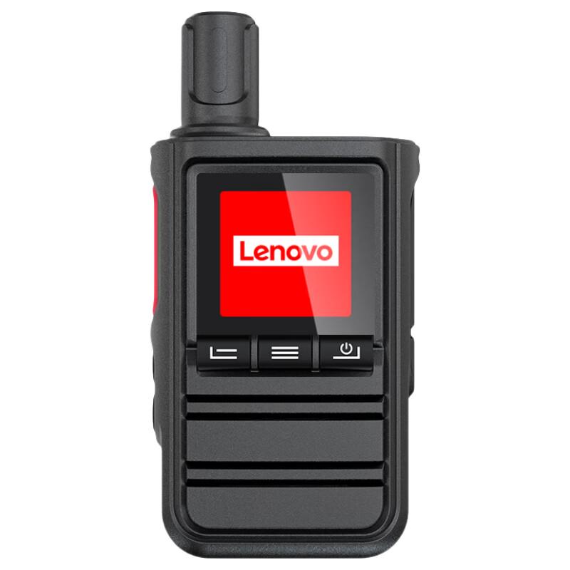 KSUN TFSI CT67P Public Network Dual Mode Walkie-Talkie (CN version)
KSUN TFSI CT67P Public Network Dual Mode Walkie-Talkie (CN version)
