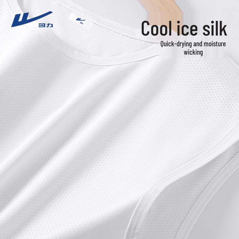 Warrior Men s Ice Silk Quick-Dry Running Tank Top 3XL
Warrior Men s Ice Silk Quick-Dry Running Tank Top 3XL