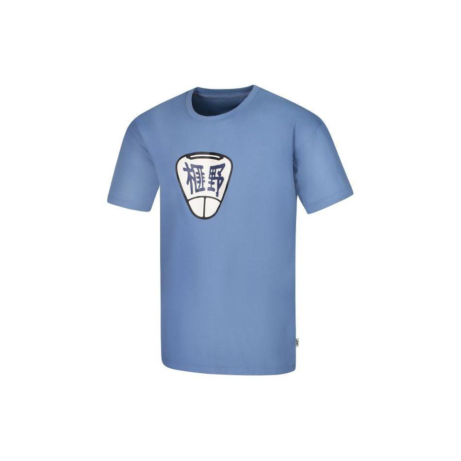 Asics American Style Round Neck Pullover Drop Shoulder Moisture Wicking Quick Dry Dopamine Short Sleeve T-Shirt Unisex T-Shirt Blue 2203A235-400 S
Asics American Style Round Neck Pullover Drop Shoulder Moisture Wicking Quick Dry Dopamine Short Sleeve T-Shirt Unisex T-Shirt Blue 2203A235-400 S