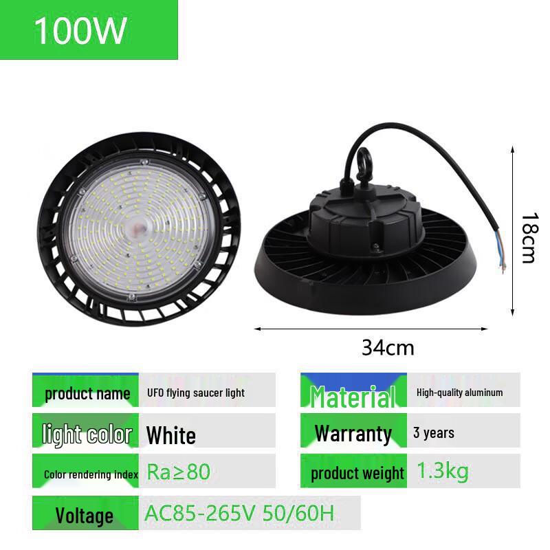 100W Industrial LED UFO High Bay Light
100W Industrial LED UFO High Bay Light
