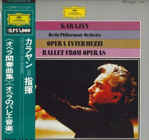 LP Record HERBERT VON KARAJAN - Opera Interludes, Opera Ballet Musi MG85856 DEUTSCHE GRAMMO - Japan Obi Classical Used
LP Record HERBERT VON KARAJAN - Opera Interludes, Opera Ballet Musi MG85856 DEUTSCHE GRAMMO - Japan Obi Classical Used