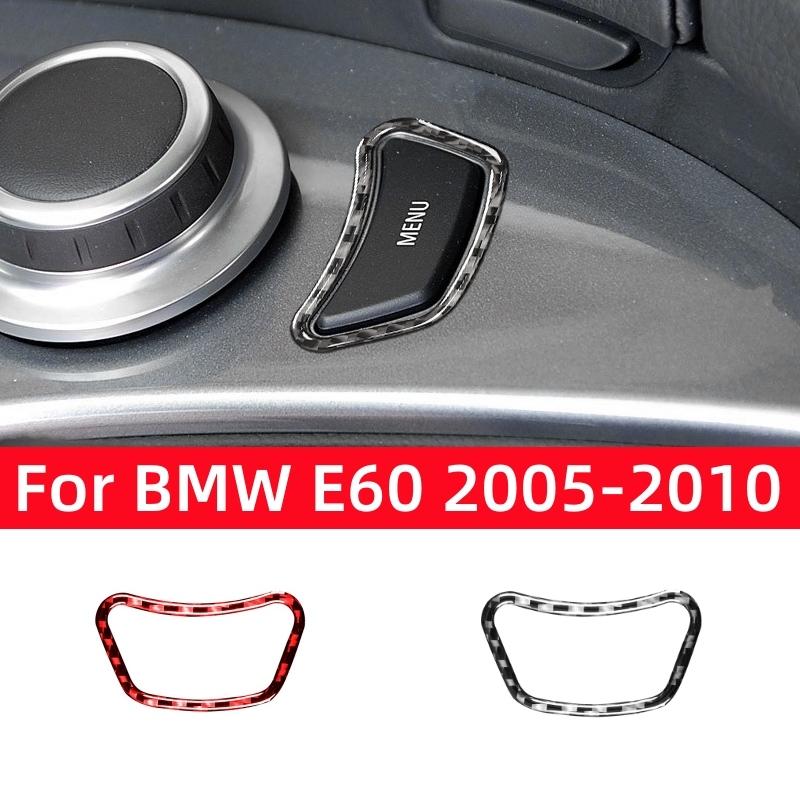 For BMW 5 Series E60 2004-2010 Car Accessories Carbon Fiber Interior Car Multimedia Menu Page Buttons Trim Frame Cover Stickers червоний
For BMW 5 Series E60 2004-2010 Car Accessories Carbon Fiber Interior Car Multimedia Menu Page Buttons Trim Frame Cover Stickers червоний