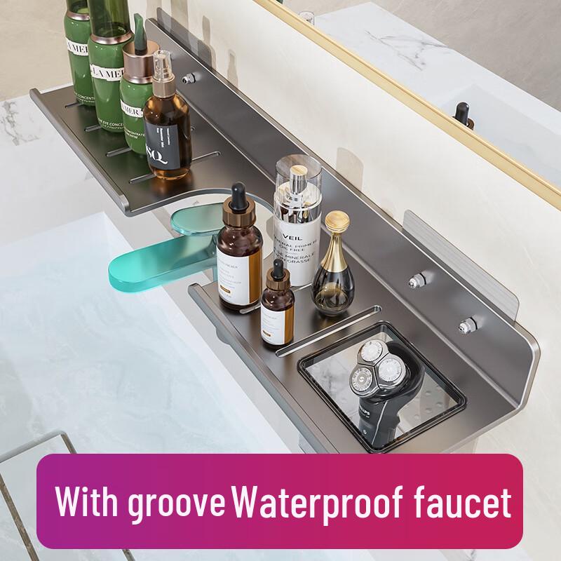 Wall-Mounted Bathroom Storage Rack
Wall-Mounted Bathroom Storage Rack