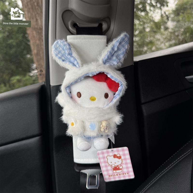 Snow Rabbit Hellokitty Genuine Car Seat Belt Shoulder Pad, Car Seat Belt Decoration, Anti-Neck Strangulation Car Interior Accessory White Shoulder Pad, Short Plush, Single Kt Bunny
Snow Rabbit Hellokitty Genuine Car Seat Belt Shoulder Pad, Car Seat Belt Decoration, Anti-Neck Strangulation Car Interior Accessory White Shoulder Pad, Short Plush, Single Kt Bunny