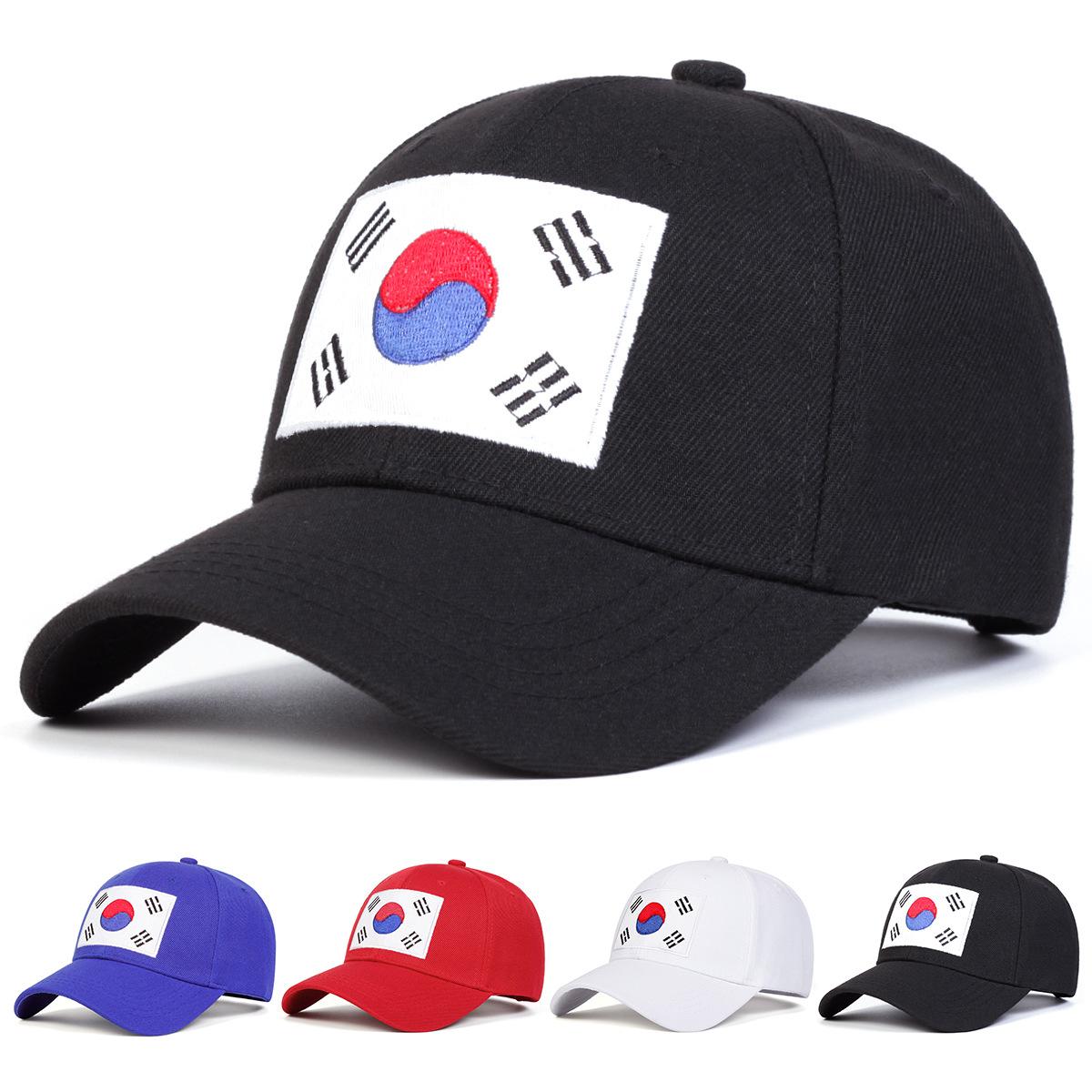 Unisex Korean Flag Embroidery Baseball Caps Men Women Kpop HipHop Spring Autumn Outdoor Snapback Casual Hats Sun Hat Gorros 56-60CM
Unisex Korean Flag Embroidery Baseball Caps Men Women Kpop HipHop Spring Autumn Outdoor Snapback Casual Hats Sun Hat Gorros 56-60CM