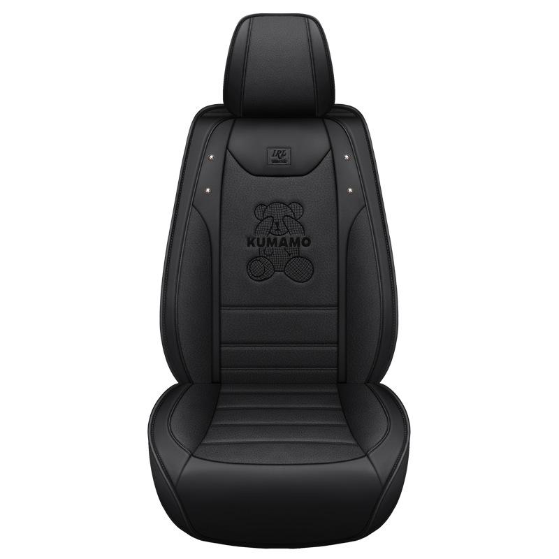 Kumamon Cartoon Car Seat Cushion - Four Seasons Full Coverage Interior Pad
Kumamon Cartoon Car Seat Cushion - Four Seasons Full Coverage Interior Pad