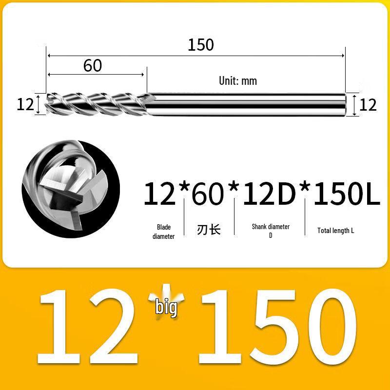 Jun Ding Ying 55-Degree High Gloss Aluminum End Mill
Jun Ding Ying 55-Degree High Gloss Aluminum End Mill