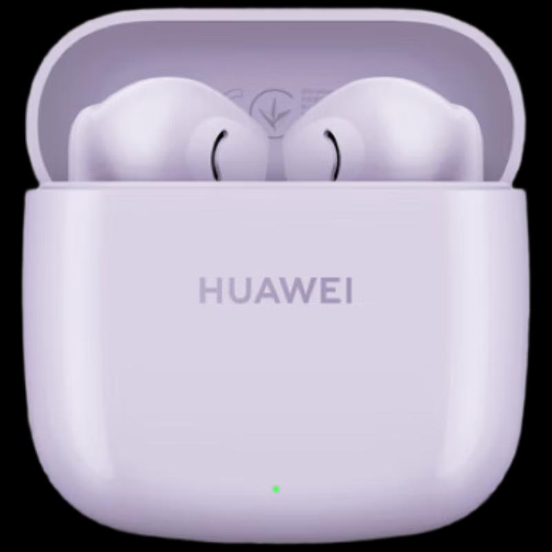 Huawei FreeBuds SE 2 True Wireless Bluetooth Earbuds
Huawei FreeBuds SE 2 True Wireless Bluetooth Earbuds