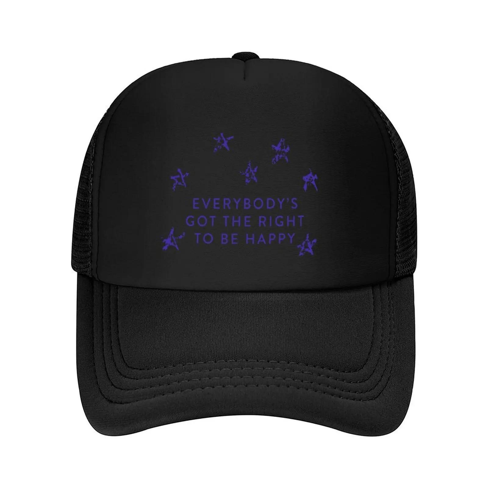 Everybodys Got the Right to Be Happy from Stephen Sondheims OffBroadway Musical Assassins Baseball Cap
Everybodys Got the Right to Be Happy from Stephen Sondheims OffBroadway Musical Assassins Baseball Cap