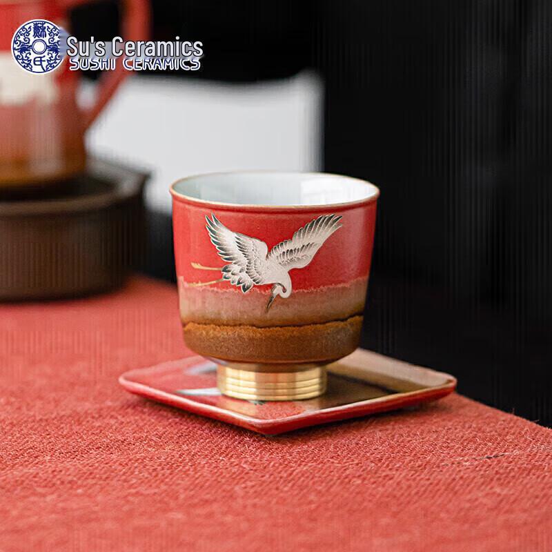 Sushic Ceramic Palace Red Crane Gongfu Tea Cup
Sushic Ceramic Palace Red Crane Gongfu Tea Cup