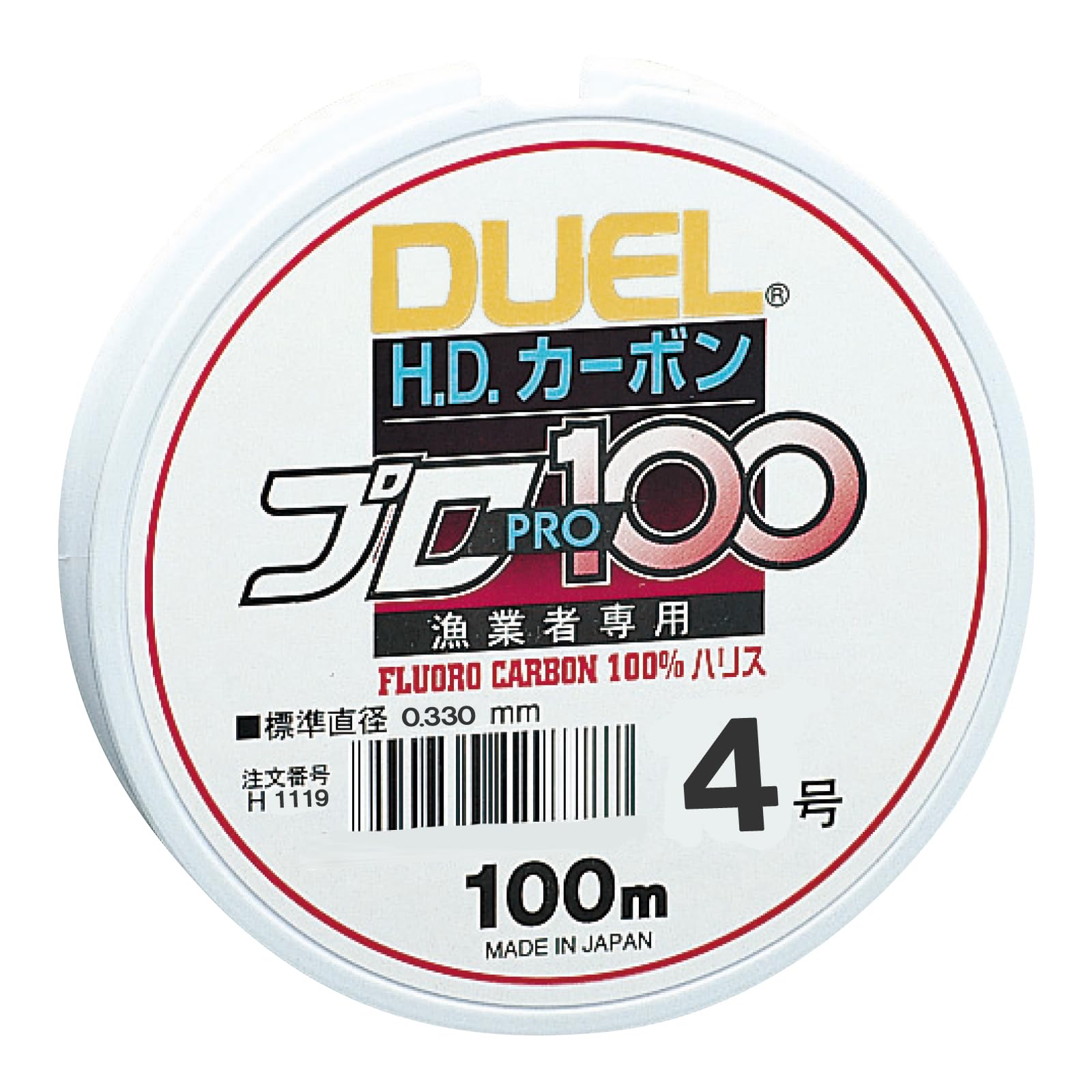 DUEL Fluorocarbon Line HD Carbon Pro 100S Clear H1119 #4 #4 чистый
DUEL Fluorocarbon Line HD Carbon Pro 100S Clear H1119 #4 #4 чистый