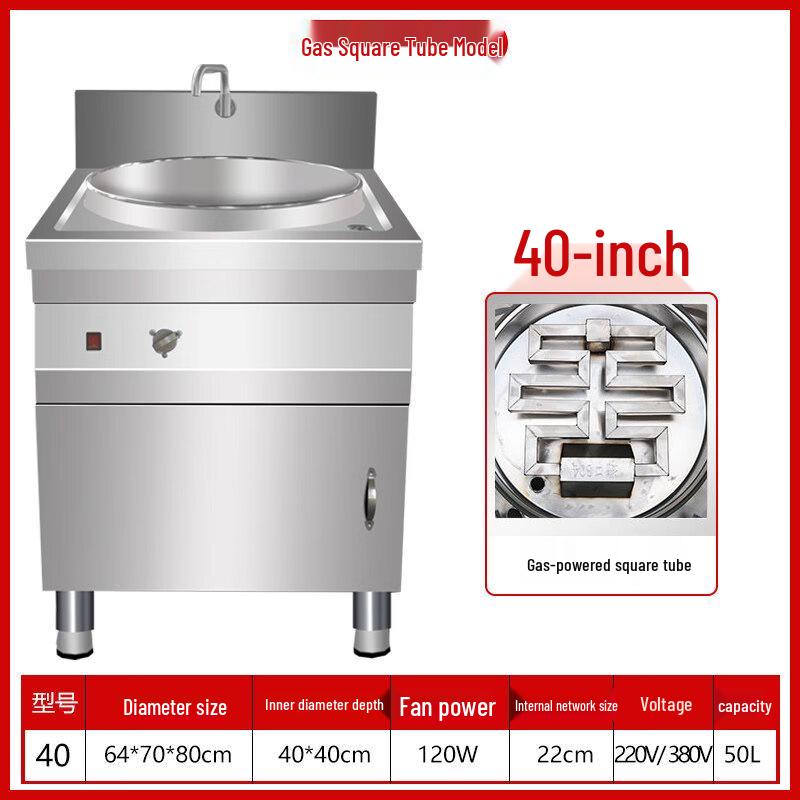 Commercial Multi-Function Noodle Cooker & Hot Pot Stove
Commercial Multi-Function Noodle Cooker & Hot Pot Stove