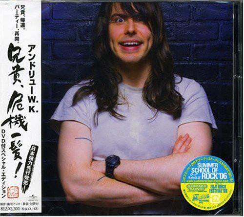 CD ANDREW W.K. - Close Calls With Brick Walls UICE9072 Universal Music 2006 Japan ObiRock Used
CD ANDREW W.K. - Close Calls With Brick Walls UICE9072 Universal Music 2006 Japan ObiRock Used