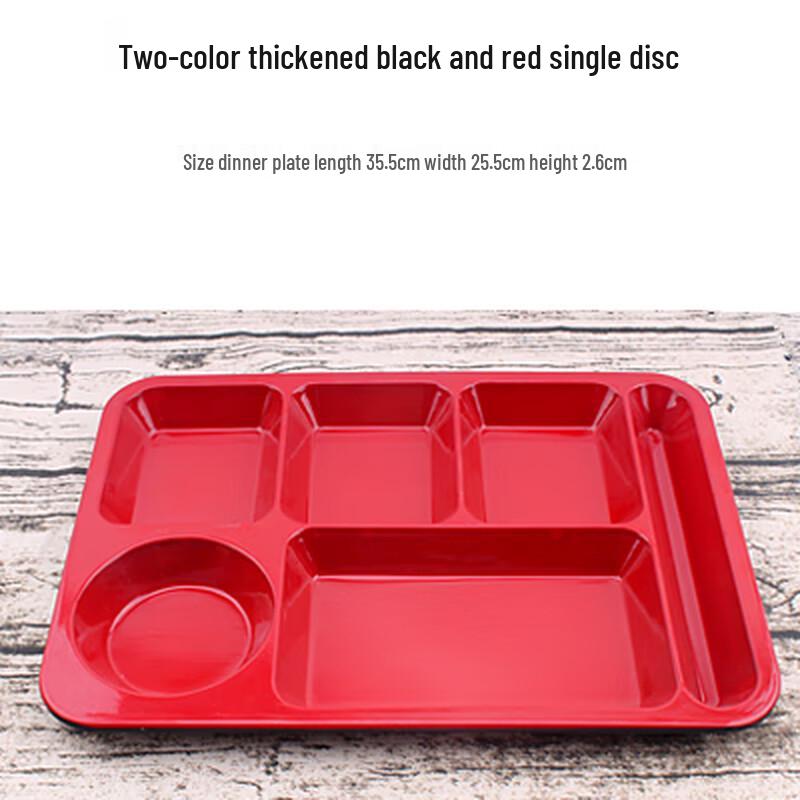 Compartmented Melamine Fast Food Tray
Compartmented Melamine Fast Food Tray