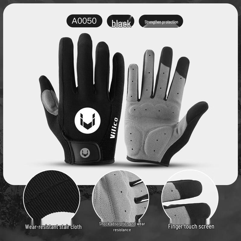 Lishi Professional Outdoor Cycling Anti-slip Gloves XL
Lishi Professional Outdoor Cycling Anti-slip Gloves XL
