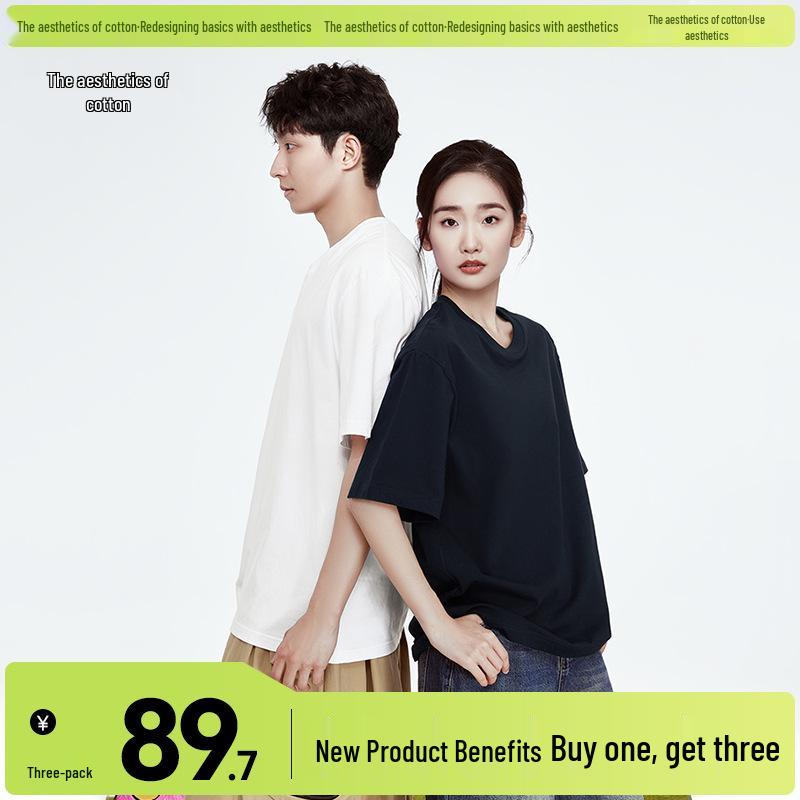 Aesthetics of Cotton: Unisex Summer Heavyweight Pure Cotton Three-Piece Short Sleeve T-Shirt Set, Basic Solid Colors 3XL
Aesthetics of Cotton: Unisex Summer Heavyweight Pure Cotton Three-Piece Short Sleeve T-Shirt Set, Basic Solid Colors 3XL