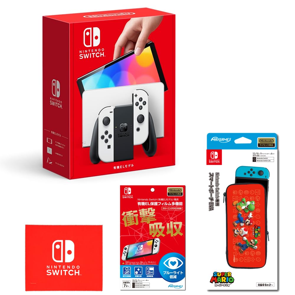 Nintendo Switch EL White licensed Organic EL protective film for Nintendo Switch EL Smart pouch for Nintendo Switch EVA Super Mario Switch logo design
Nintendo Switch EL White licensed Organic EL protective film for Nintendo Switch EL Smart pouch for Nintendo Switch EVA Super Mario Switch logo design