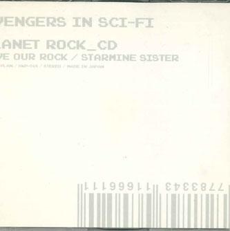 CD AVENGERS IN SCI-FI - Planet Rock Cd HKP014 НЕ НА ЛЕЙБЛЕ Япония Японский Поп/Рок Б/У
CD AVENGERS IN SCI-FI - Planet Rock Cd HKP014 НЕ НА ЛЕЙБЛЕ Япония Японский Поп/Рок Б/У