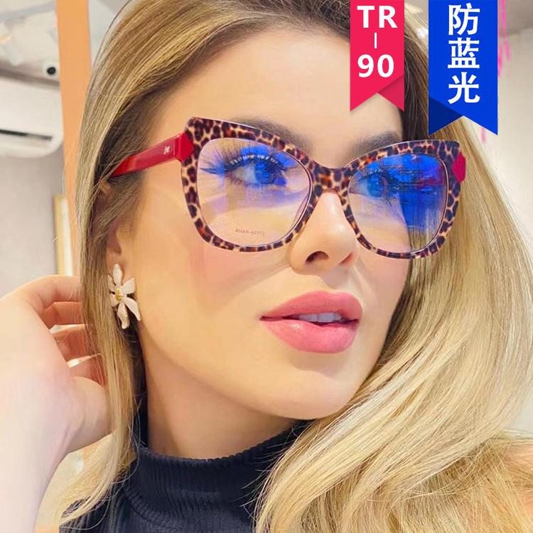 Tr90 Color Matching Cat Eye Оправа очков Anti Blue Light Плоское зеркало Персонализированный цветовой контраст Tide Plain Face TR90 + anti-blue light
Tr90 Color Matching Cat Eye Оправа очков Anti Blue Light Плоское зеркало Персонализированный цветовой контраст Tide Plain Face TR90 + anti-blue light