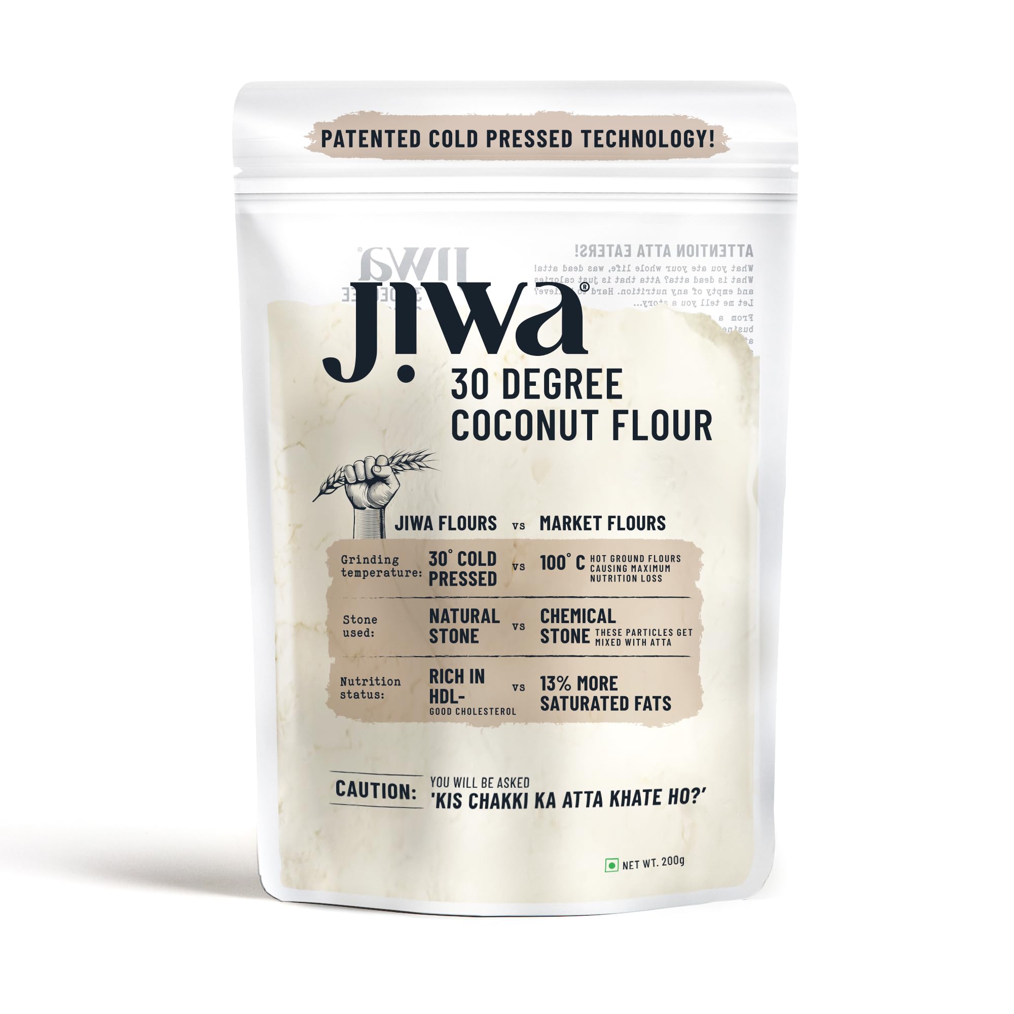 Jiwa 30 Degree Coconut Flour | 200 G | Patented Cold Pressed Flour | Slow Ground | Low Carb Coconut Powder | Nariyal Powder | Keto & Paleo Friendly
Jiwa 30 Degree Coconut Flour | 200 G | Patented Cold Pressed Flour | Slow Ground | Low Carb Coconut Powder | Nariyal Powder | Keto & Paleo Friendly