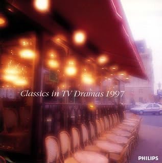 CD JS BACH, SATIE, SAINT-SAËNS, SCHUMA - Classic in TV Drama PHCP20048 Japan Classical Used
CD JS BACH, SATIE, SAINT-SAËNS, SCHUMA - Classic in TV Drama PHCP20048 Japan Classical Used