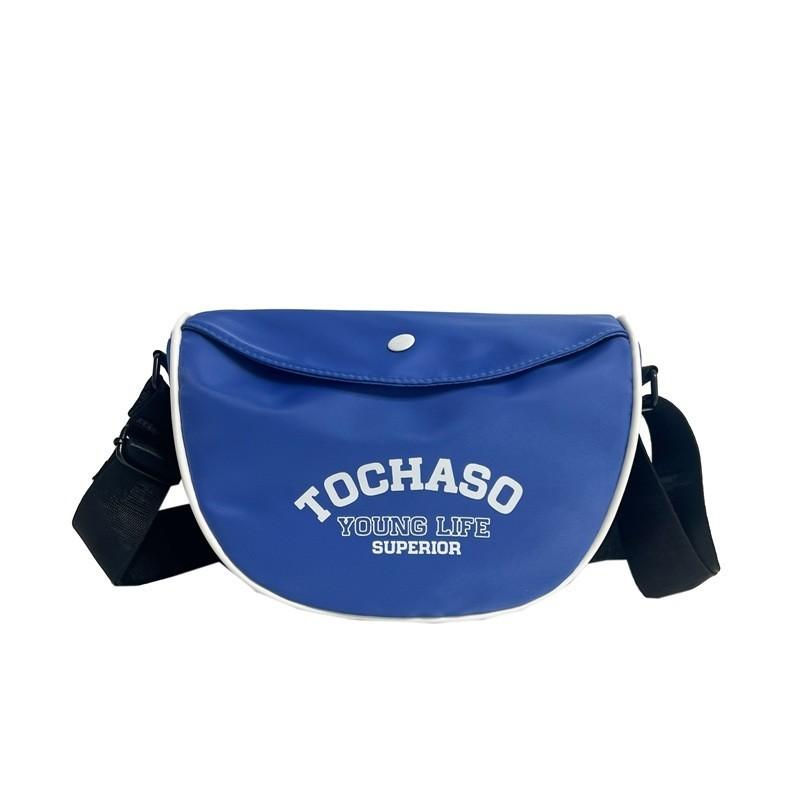 Fashion-forward Kids Sling Bag Breathable Oxford Material Available In Multiple Colors For All Genders Blue
Fashion-forward Kids Sling Bag Breathable Oxford Material Available In Multiple Colors For All Genders Blue