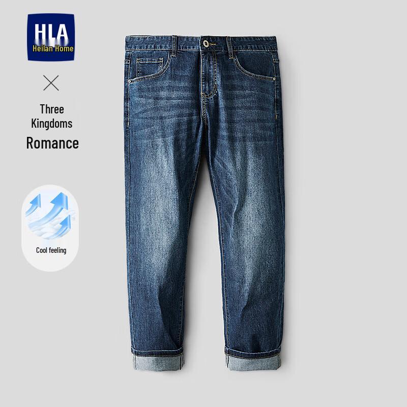 HLA Men s Three Kingdoms Series Cooling Jeans 31
HLA Men s Three Kingdoms Series Cooling Jeans 31