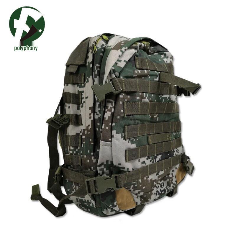 Multitone Outdoor Training Backpack
Multitone Outdoor Training Backpack