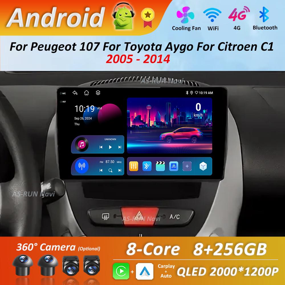 for Peugeot 107 For Toyota Aygo For Citroen C1 2005 - 2014 Android 14 GPS Car Video Multimedia Player BT WiFi HD Touch Screen 4G
for Peugeot 107 For Toyota Aygo For Citroen C1 2005 - 2014 Android 14 GPS Car Video Multimedia Player BT WiFi HD Touch Screen 4G